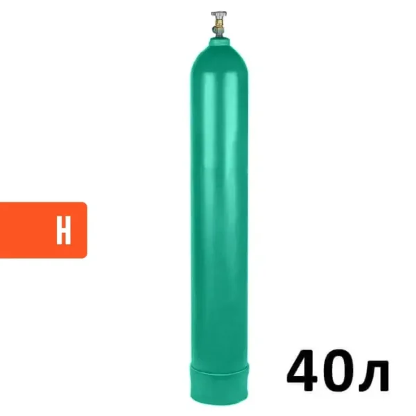Водородный Баллон 40 литров